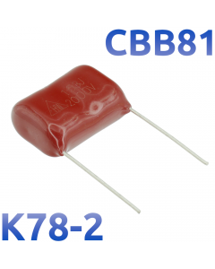 CBB-81 0,015мкФ 2000В Конденсатор пленочный (К78-2)