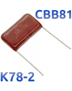 CBB-81 0,015мкФ 2000В Конденсатор пленочный (К78-2)