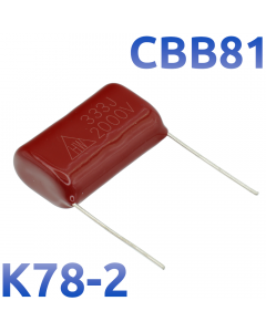 CBB-81 0,033мкФ 2000В Конденсатор пленочный (К78-2)