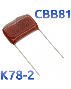 CBB-81 0,056мкФ 1000В Конденсатор пленочный (К78-2)