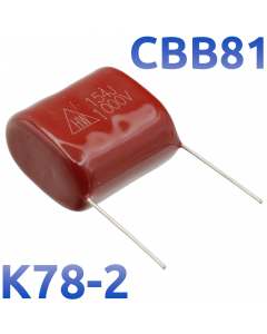 CBB-81 0,15мкФ 1000В Конденсатор пленочный (К78-2)