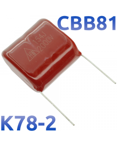 CBB-81 0,15мкФ 2000В Конденсатор пленочный (К78-2)
