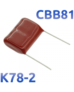 CBB-81 0,1мкФ 1000В Конденсатор пленочный (К78-2)