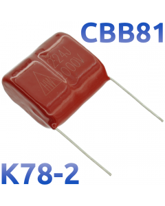 CBB-81 0,22мкФ 2000В Конденсатор пленочный (К78-2)
