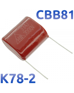 CBB-81 0,33мкФ 2000В Конденсатор пленочный (К78-2)