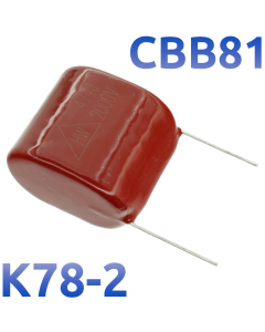 CBB-81 0,47мкФ 2000В Конденсатор пленочный (К78-2)