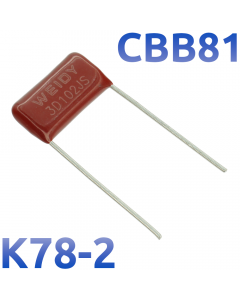 CBB-81 1000пФ 2000В Конденсатор пленочный (К78-2)