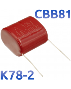 CBB-81 1мкФ 2000В Конденсатор пленочный (К78-2)