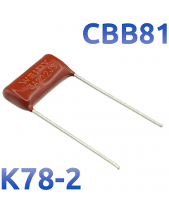 CBB-81 2200пФ 1000В Конденсатор пленочный (К78-2)