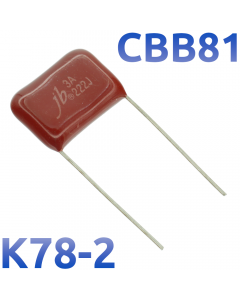 CBB-81 2200пФ 1000В Конденсатор пленочный (К78-2)