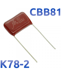 CBB-81 2200пФ 2000В Конденсатор пленочный (К78-2)