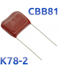 CBB-81 3300пФ 2000В Конденсатор пленочный (К78-2)