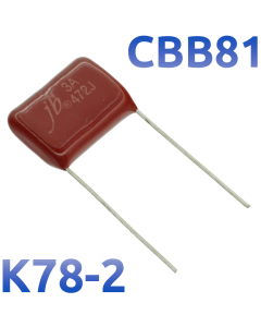 CBB-81 4700пФ 1000В Конденсатор пленочный (К78-2)