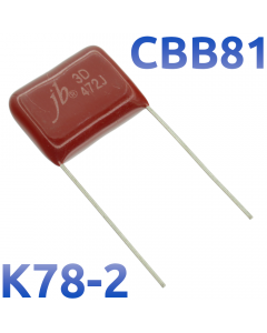 CBB-81 4700пФ 2000В Конденсатор пленочный (К78-2)