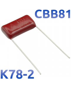 CBB-81 470пФ 2000В Конденсатор пленочный (К78-2)
