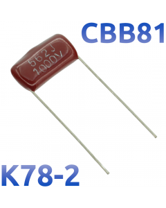 CBB-81 5600пФ 1000В Конденсатор пленочный (К78-2)