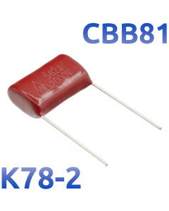 CBB-81 5600пФ 2000В Конденсатор пленочный (К78-2)