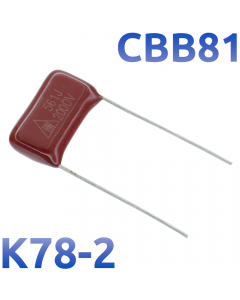 CBB-81 560пФ 2000В Конденсатор пленочный (К78-2)
