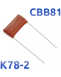 CBB-81 680пФ 2000В Конденсатор пленочный (К78-2)