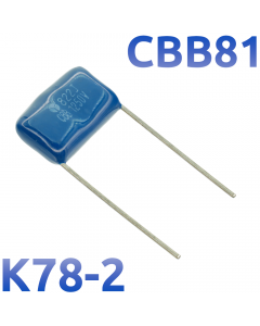 CBB-81 8200пФ 1250В Конденсатор пленочный (К78-2)