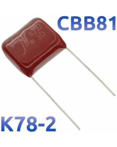 CBB-81 8200пФ 2000В Конденсатор пленочный (К78-2)