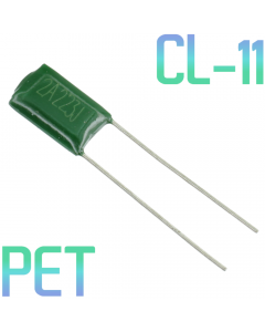 CL11 0,022мкФ 100В Конденсатор пленочный (К73-9)
