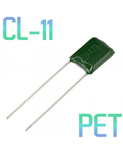 CL11 0,047мкФ 100В Конденсатор пленочный (К73-9)