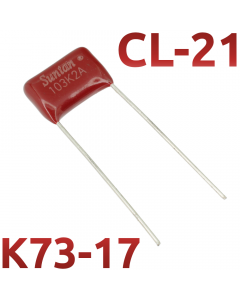 CL21 0,01мкФ 100В Конденсатор пленочный (К73-17)