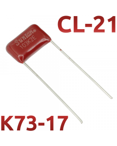 CL21 0,01мкФ 100В Конденсатор пленочный (К73-17)