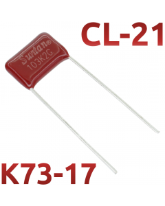 CL21 0,01мкФ 400В Конденсатор пленочный (К73-17)