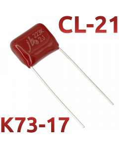 CL21 0,022мкФ 630В Конденсатор пленочный (К73-17)