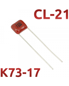 CL21 0,033мкФ 100В Конденсатор пленочный (К73-17)