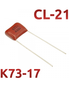 CL21 0,068мкФ 400В Конденсатор пленочный (К73-17)