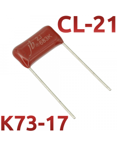 CL21 0,068мкФ 630В Конденсатор пленочный (К73-17)