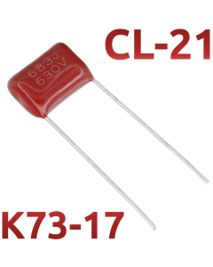CL21 0,068мкФ 630В Конденсатор пленочный (К73-17)