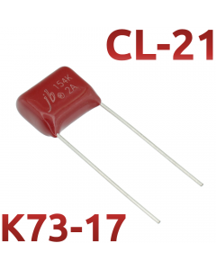 CL21 0,15мкФ 100В Конденсатор пленочный (К73-17)