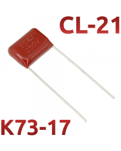 CL21 0,15мкФ 250В Конденсатор пленочный (К73-17)