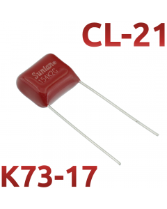 CL21 0,15мкФ 400В Конденсатор пленочный (К73-17)