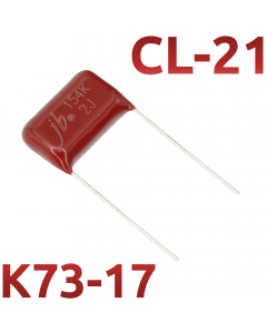 CL21 0,15мкФ 630В Конденсатор пленочный (К73-17)