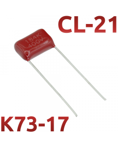 CL21 0,18мкФ 400В Конденсатор пленочный (К73-17)