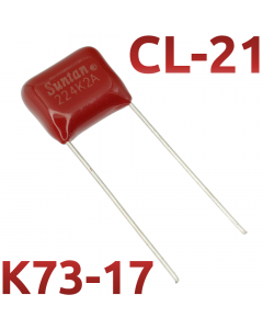 CL21 0,22мкФ 100В Конденсатор пленочный (К73-17)