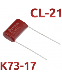 CL21 0,22мкФ 400В Конденсатор пленочный (К73-17)