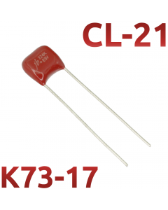CL21 0,22мкФ 63В Конденсатор пленочный (К73-17)