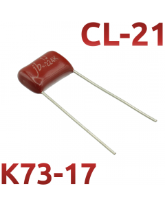 CL21 0,22мкФ 63В Конденсатор пленочный (К73-17)