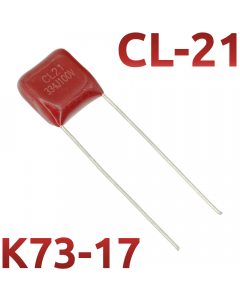 CL21 0,33мкФ 100В Конденсатор пленочный (К73-17)