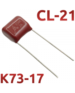 CL21 0,33мкФ 100В Конденсатор пленочный (К73-17)