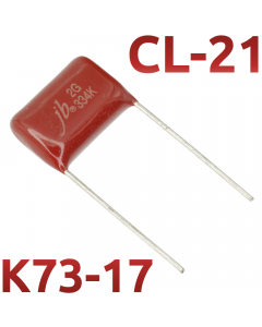 CL21 0,33мкФ 400В Конденсатор пленочный (К73-17)