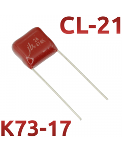 CL21 0,47мкФ 100В Конденсатор пленочный (К73-17)