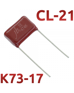 CL21 0,47мкФ 250В Конденсатор пленочный (К73-17)