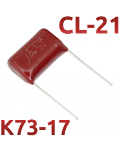 CL21 0,47мкФ 630В Конденсатор пленочный (К73-17)